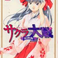  ����� Sakura Taisen <small>Art</small> 